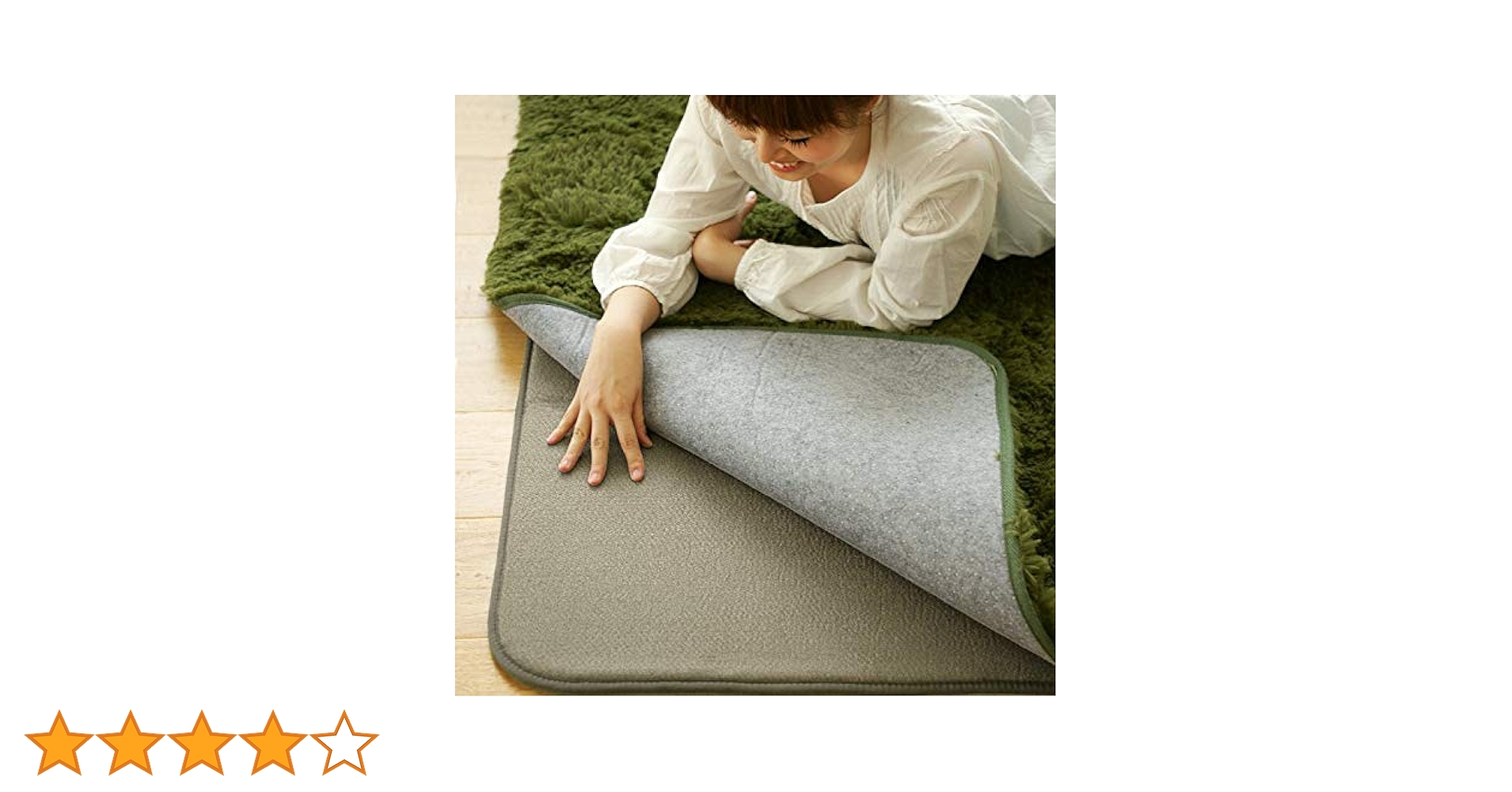 防音 ふかふか下敷き専用 ラグ ふかぴたPLUS[厚手] 【累計販売数20万枚